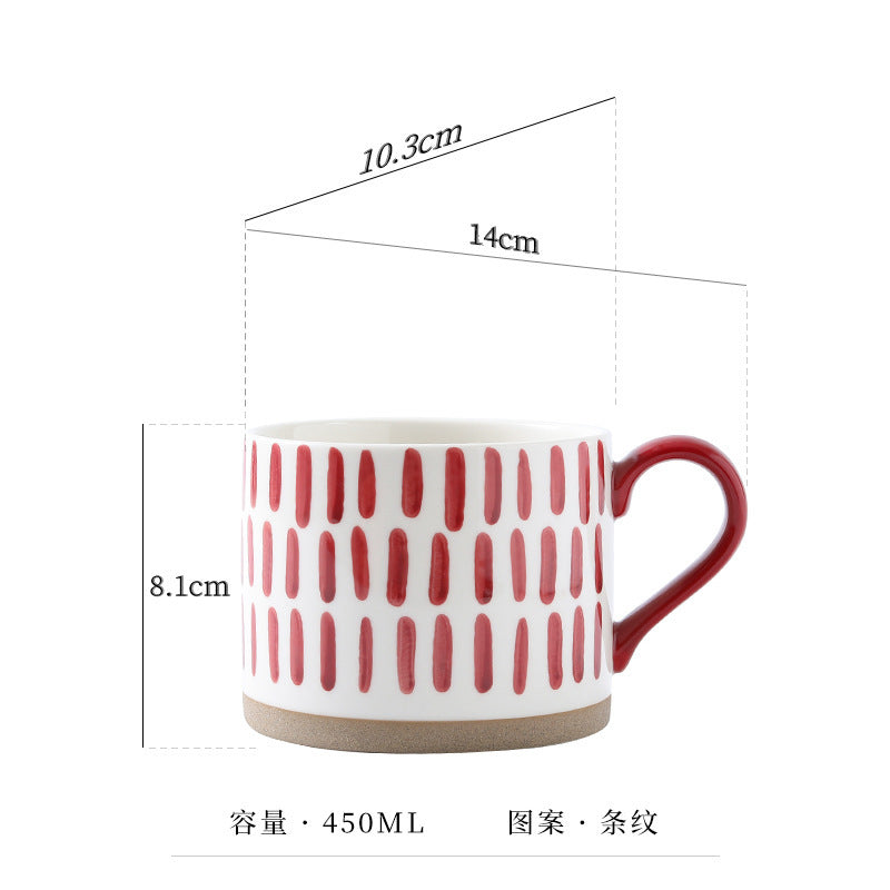 Festive Seasons Mug