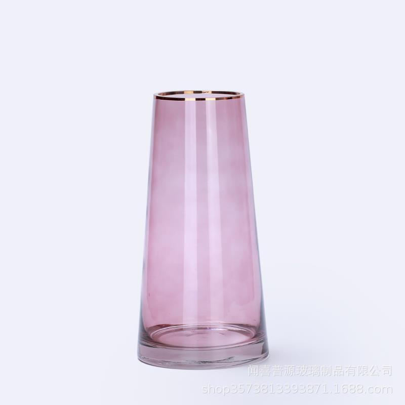 Gold Rim Glass Vase
